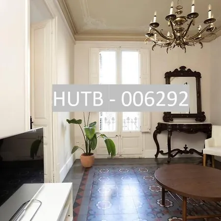 Canela Homes Rambla Cat